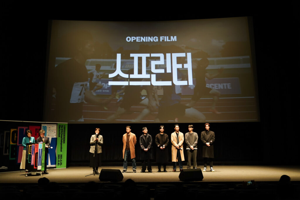 2021 행사사진 4