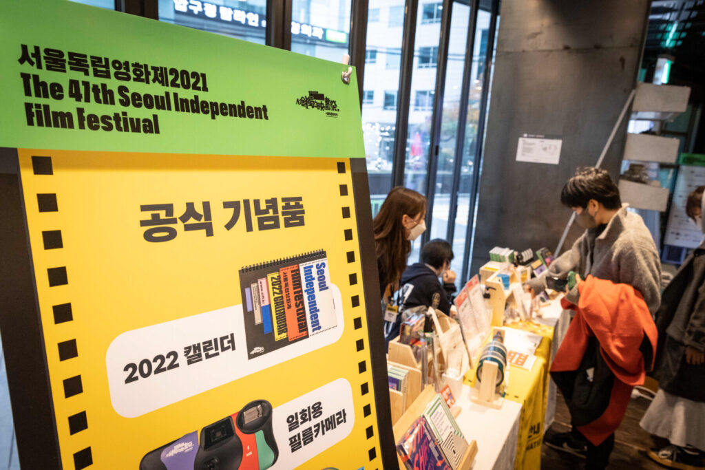 2021 행사사진 90