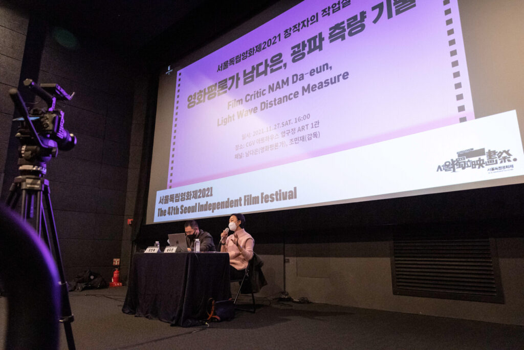 2021 행사사진 122