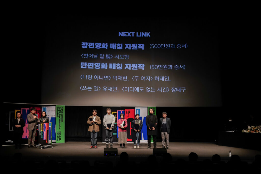 2021 행사사진 149
