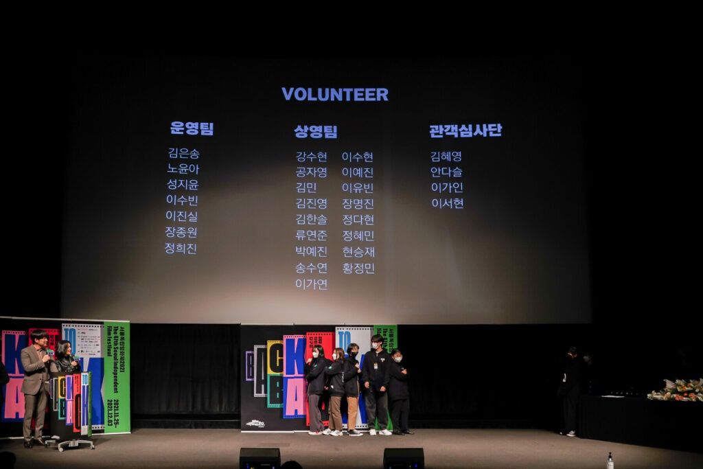 2021 행사사진 150