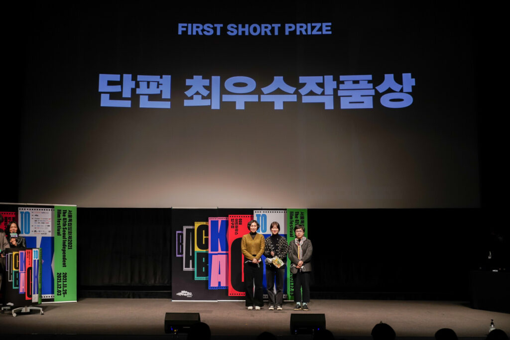 2021 행사사진 154