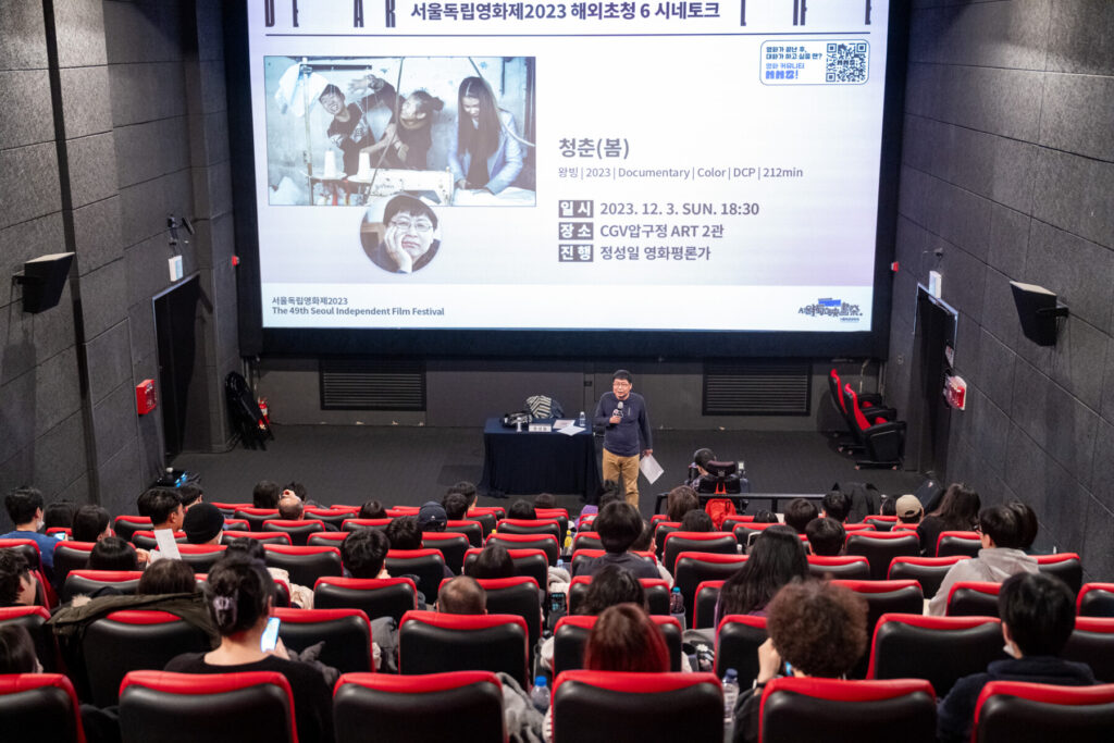 2023 행사사진 19
