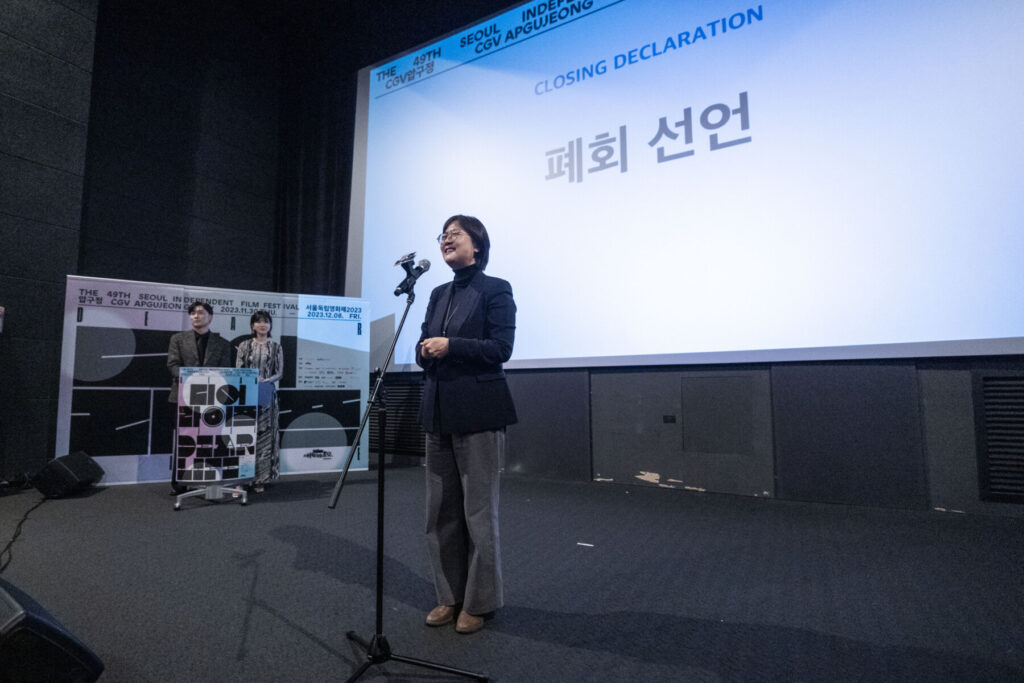 2023 행사사진 39