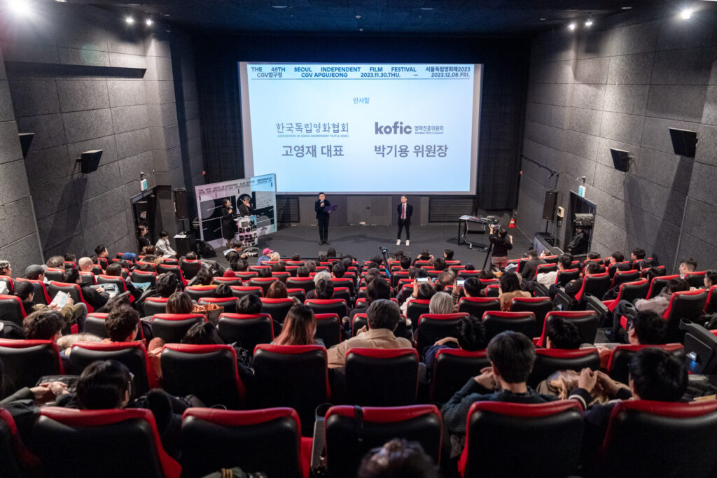 2023 행사사진 46