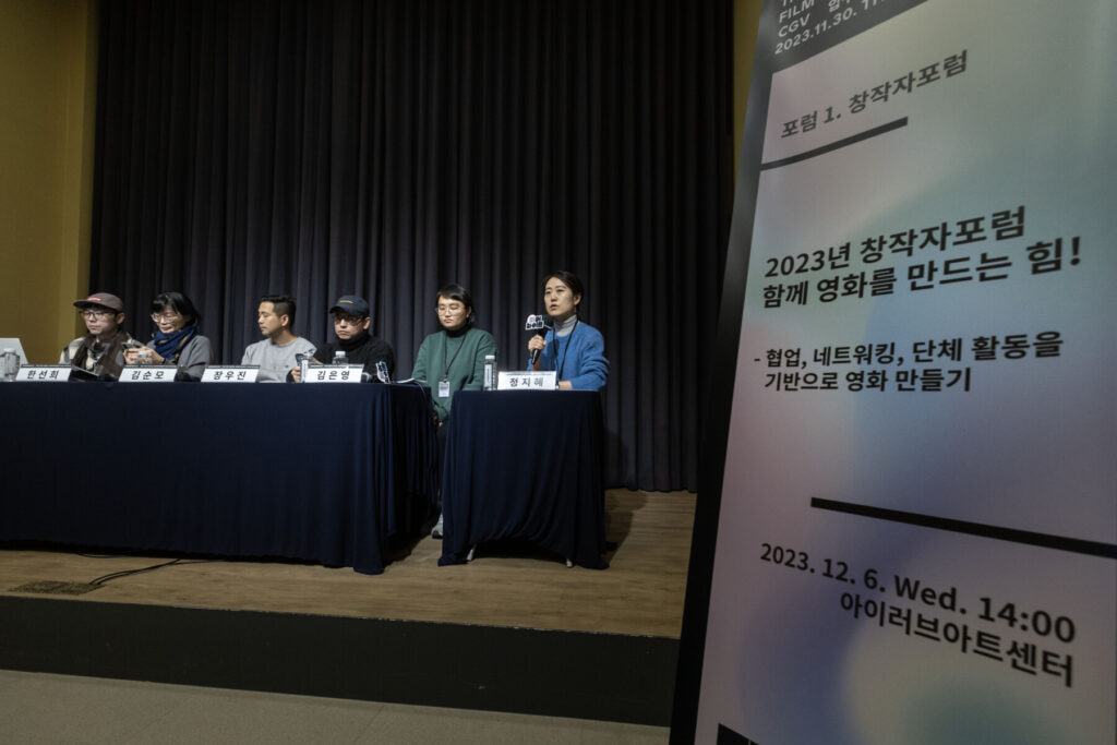 2023 행사사진 55