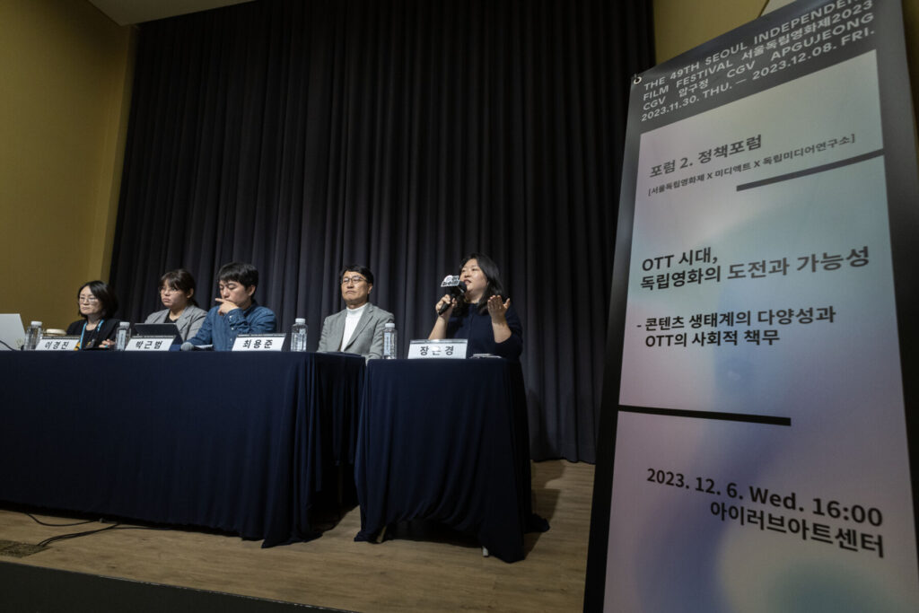 2023 행사사진 56
