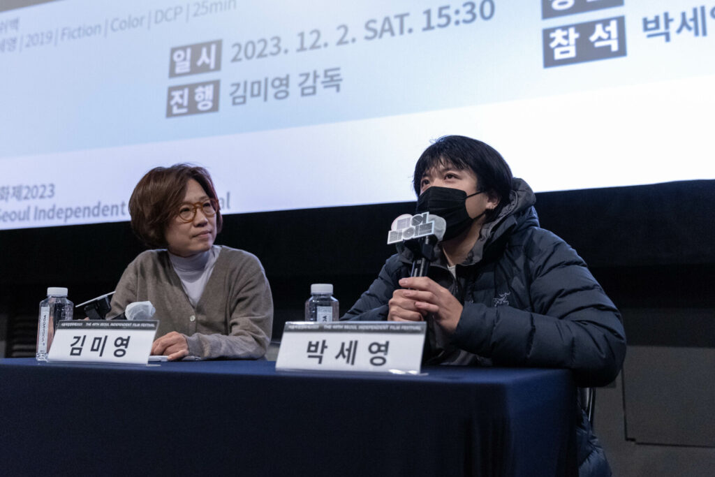 2023 행사사진 77