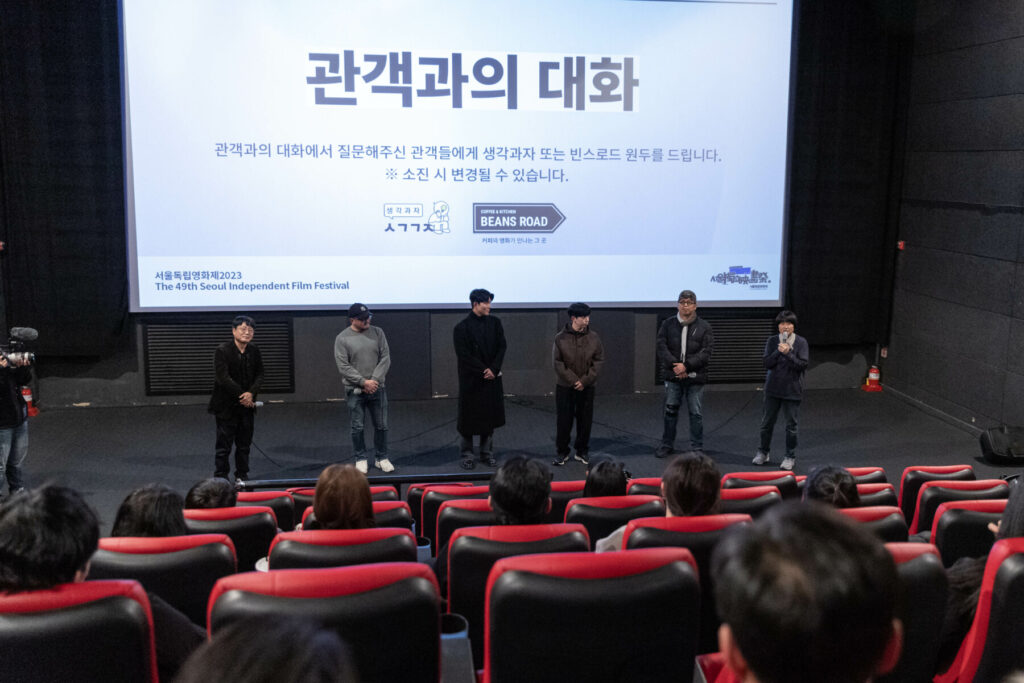 2023 행사사진 78