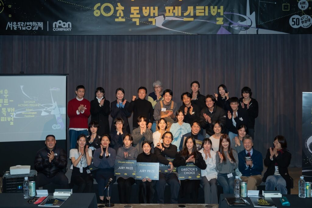 2024 행사사진 12