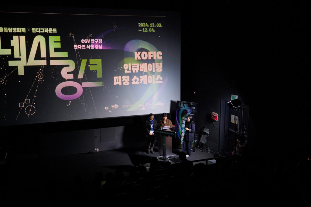 2024 행사사진 72