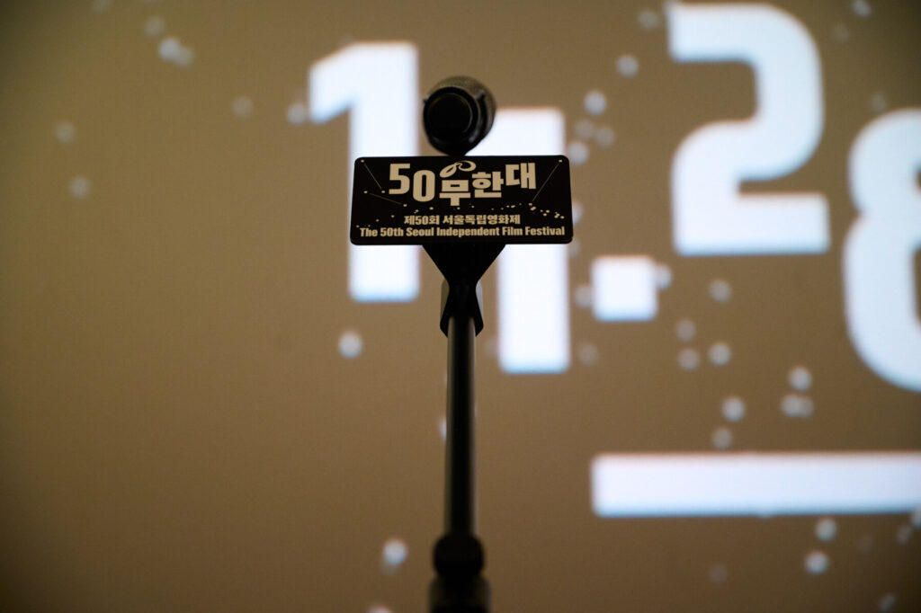 2024 행사사진 75