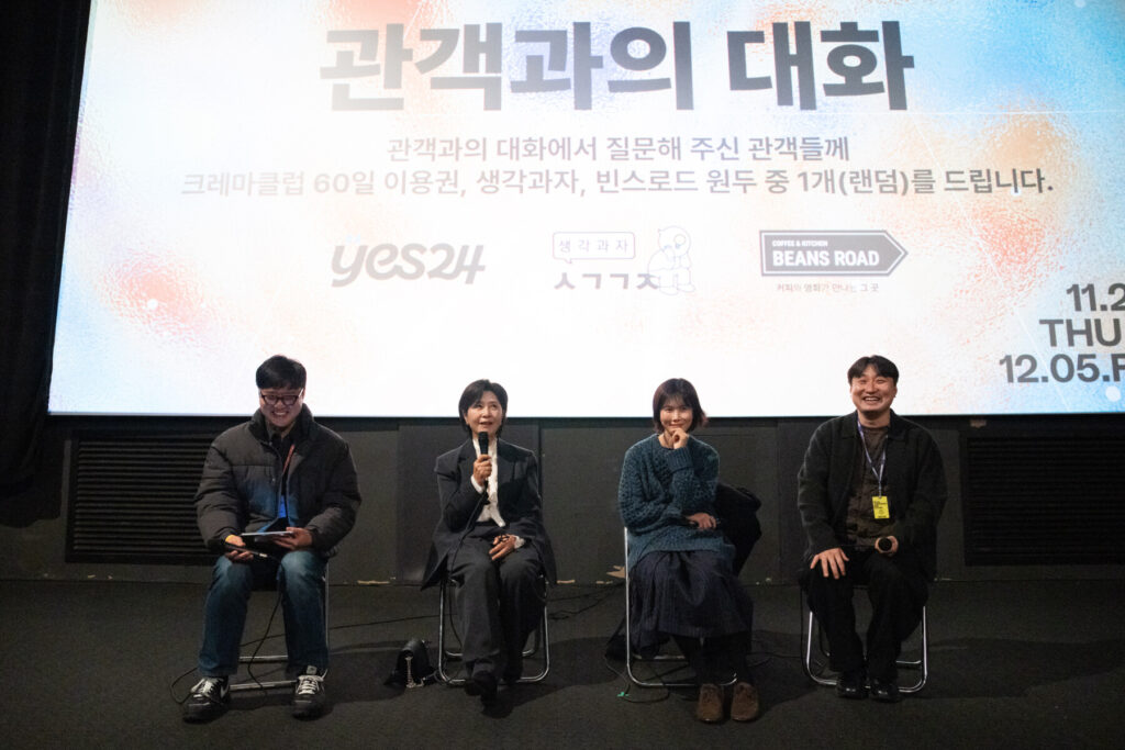 2025 행사사진 12