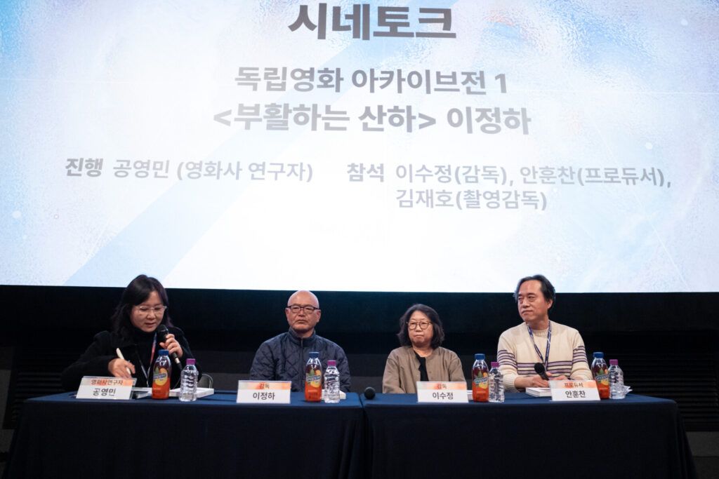 2025 행사사진 37