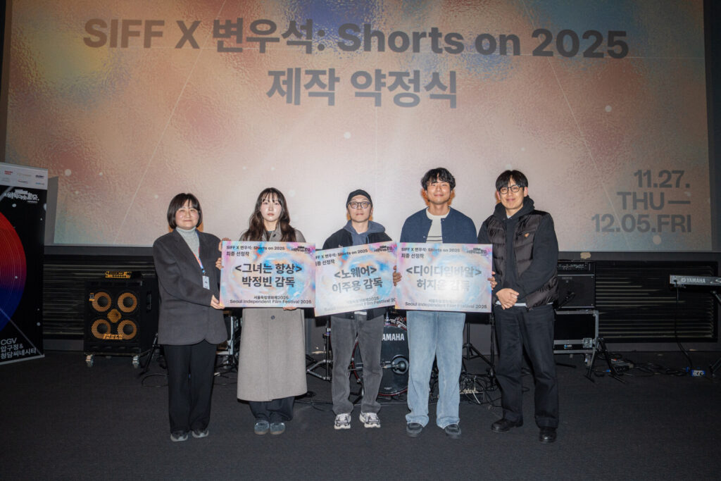 2025 행사사진 52